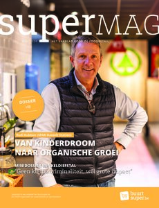 cover-supermag-okt-2024-hr.jpg
