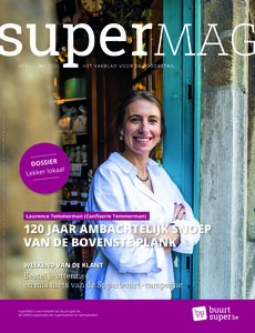 cover-supermag-april25-hr.jpg